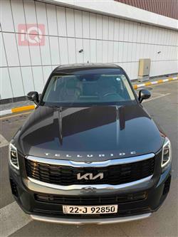 Kia Telluride